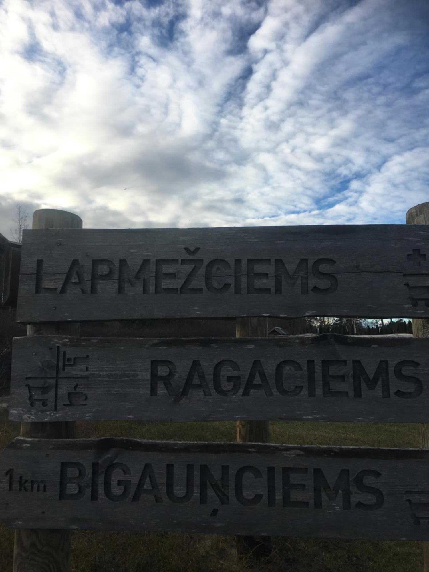 Monikas Ξενοδοχείο Lapmežciems Εξωτερικό φωτογραφία
